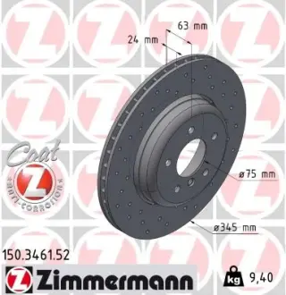 Диск гальмівний ZIMMERMANN 150.3461.52