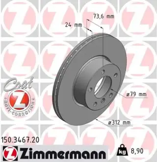 Диск гальмівний (передній) BMW 1(F20/F21) 11-/3 (E90/E91/E92) 07-11 (312x24) B37/N13/N47/N55 ZIMMERMANN 150.3467.20