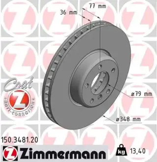 Диск гальмівний ZIMMERMANN 150.3481.20