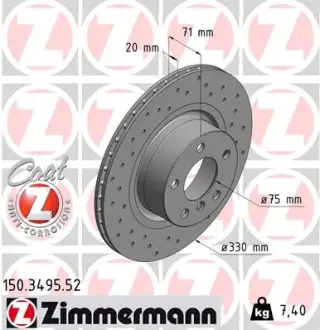 Диск гальмівний ZIMMERMANN 150.3495.52