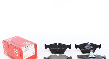Гальмівні колодки ZIMMERMANN 21677.195.1