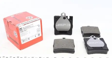 Гальмівні колодки ZIMMERMANN 21898.155.1