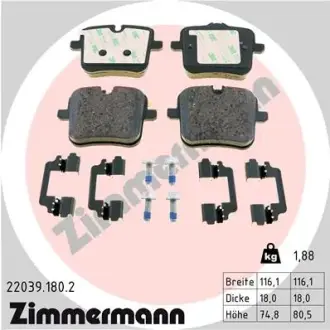 Тормозные колодки ZIMMERMANN 22039.180.2