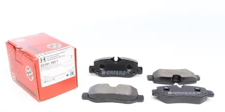 Тормозные колодки ZIMMERMANN 22101.185.1
