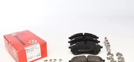 Гальмівні колодки ZIMMERMANN 22147.210.2