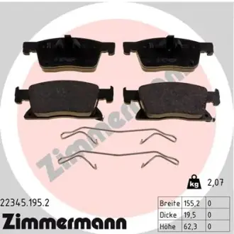 Тормозные колодки ZIMMERMANN 22345.195.2