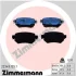 Гальмівні колодки (задн) Mazda 6 2.0/2.5 12- (Trw) (з датчиком) Zimmermann 22349.155.1 (фото 2)