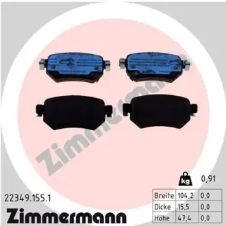 Тормозные колодки ZIMMERMANN 22349.155.1