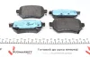 Гальмівні колодки (задн) Mazda 6 2.0/2.5 12- (Trw) (з датчиком) Zimmermann 22349.155.1 (фото 6)
