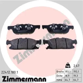 Гальмівні колодки ZIMMERMANN 22412.180.1