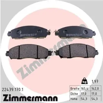 Тормозные колодки ZIMMERMANN 22439.170.1