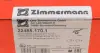 Колодки гальмівні дискові ZIMMERMANN 22485.170.1 (фото 4)