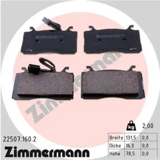 Тормозные колодки ZIMMERMANN 22507.160.2