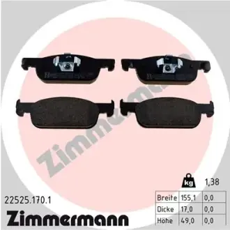 Тормозные колодки ZIMMERMANN 22525.170.1