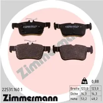Гальмівні колодки ZIMMERMANN 22531.160.1