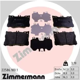 Тормозные колодки ZIMMERMANN 22586.180.1