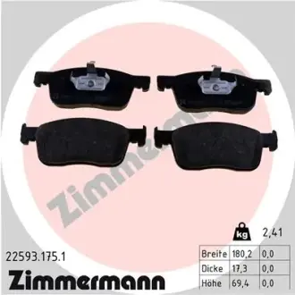 Тормозные колодки ZIMMERMANN 22593.175.1