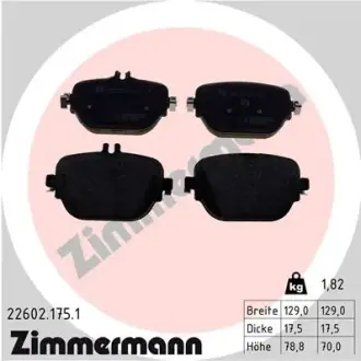 Тормозные колодки ZIMMERMANN 22602.175.1