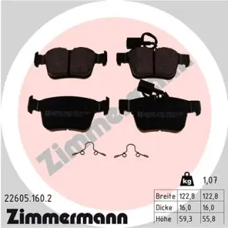 Тормозные колодки ZIMMERMANN 22605.160.2