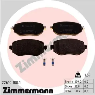 Тормозные колодки ZIMMERMANN 22610.180.1