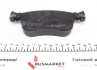 Гальмівні колодки (передн) Citroen Berlingo/Opel Combo 18-/Peugeot 3008/508 16- (Ate-Teves) Zimmermann 22813.170.1 (фото 3)
