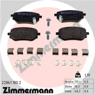 Гальмівні колодки ZIMMERMANN 22861.180.2