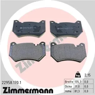 Тормозные колодки ZIMMERMANN 22958.170.1