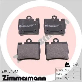 Колодки гальмівні дискові ZIMMERMANN 23078.160.1