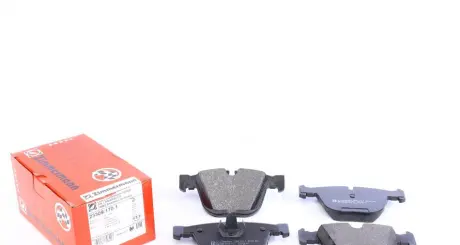 Гальмівні колодки ZIMMERMANN 23309.170.1