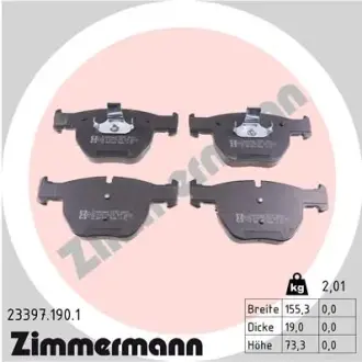 Тормозные колодки ZIMMERMANN 23397.190.1
