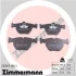 Гальмівні колодки Zimmermann 23397.190.1 (фото 6)