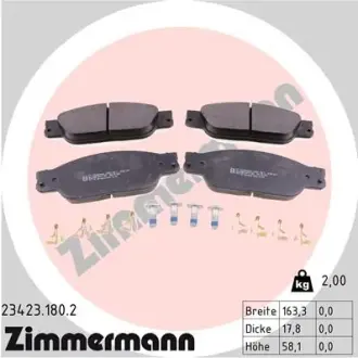 Тормозные колодки ZIMMERMANN 23423.180.2