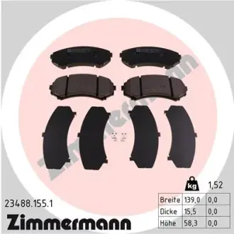 Колодки гальмівні дискові ZIMMERMANN 23488.155.1