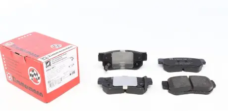 Гальмівні колодки ZIMMERMANN 23543.155.1