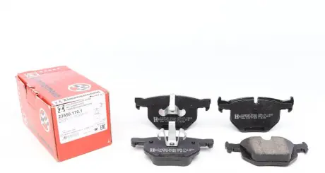 Гальмівні колодки ZIMMERMANN 23550.170.1