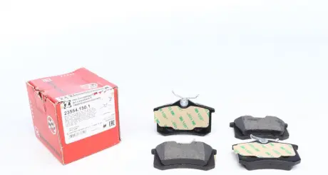 Гальмівні колодки ZIMMERMANN 23554.150.1