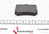 Гальмівні колодки Zimmermann 23593.150.1 (фото 3)