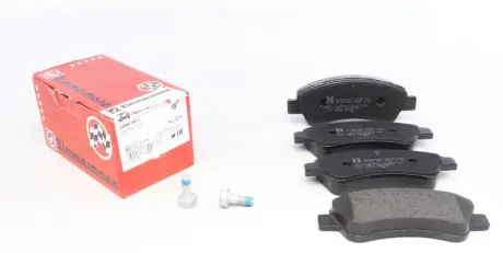 Гальмівні колодки ZIMMERMANN 23599.190.1