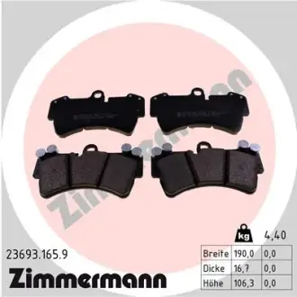 Гальмівні колодки ZIMMERMANN 23693.165.9