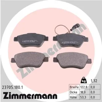Тормозные колодки ZIMMERMANN 23705.180.1