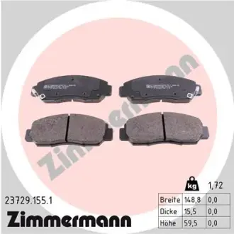 Тормозные колодки ZIMMERMANN 23729.155.1