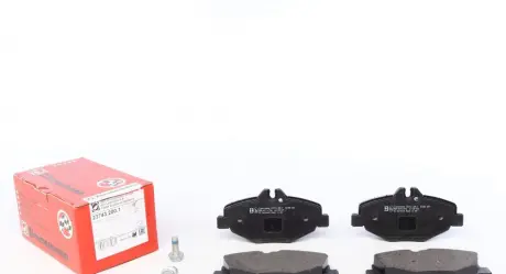 Гальмівні колодки ZIMMERMANN 23743.200.1