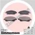 Гальмівні колодки Zimmermann 23768.185.1 (фото 4)
