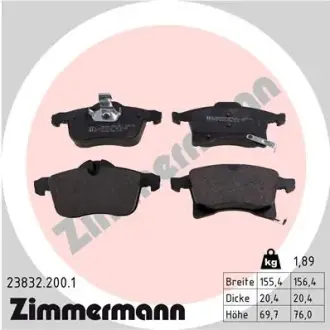 Колодки гальмівні дискові ZIMMERMANN 23832.200.1