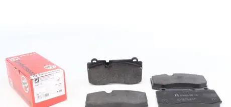 Тормозные колодки ZIMMERMANN 23960.175.1