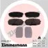 Тормозные колодки ZIMMERMANN 23966.165.1 (фото 1)