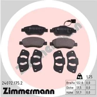Колодки гальмівні дискові ZIMMERMANN 24072.175.2