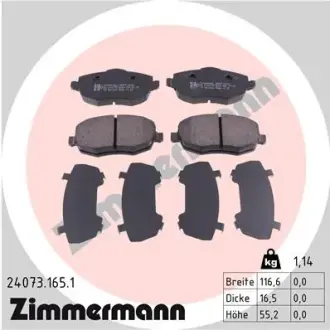 Тормозные колодки ZIMMERMANN 24073.165.1