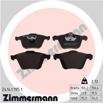 Гальмівні колодки ZIMMERMANN 24141.195.1