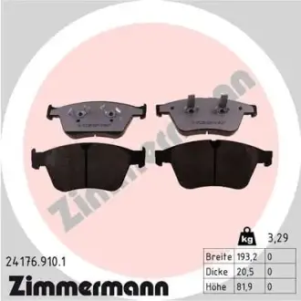 Тормозные колодки ZIMMERMANN 24176.910.1